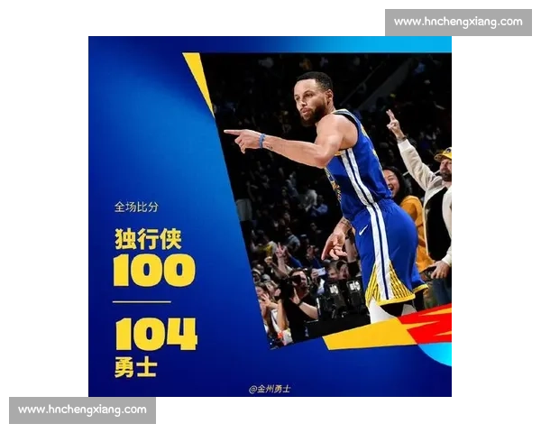 库里东契奇火力对轰引爆常规赛勇士与小牛上演西部卡位巅峰较量